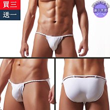 韓系男童內褲純棉平角兒童全棉四角褲頭短褲男寶寶小童男孩柔軟抑 歷史價格詳細信息