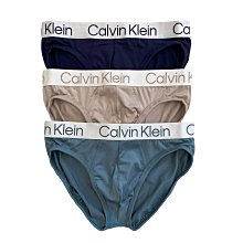 【CK男生館】Calvin Klein MICRO長版四角內褲【CKU002B2】四件組(M) 歷史價格詳細信息