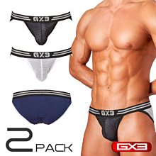 (預購)GX3 PRIME COTTON WHITE 平角內褲 2條裝 (K2160) 歷史價格詳細信息