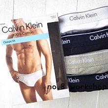 【CK男生館】Calvin Klein MICRO長版四角內褲【CKU002B2】四件組(M) 歷史價格詳細信息
