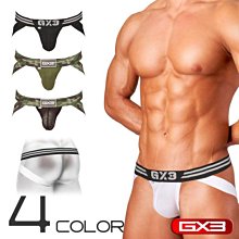 [性感裸比] GX3 Prime Cotton柔棉升級男性灰色系小三角褲2件組850元免運(全館滿千現折100元)K2170 歷史價格詳細信息