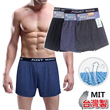 [台灣製] 男生 易穿脫 護理服 插管 氣切服 臥床老人 骨折 癱瘓 全開式 s27  癱瘓 照護服 住院 安養 全加誼 歷史價格詳細信息