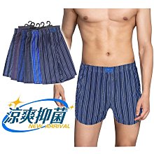 【現貨優選】石墨烯八分外穿開叉直筒 新款時尚百搭 四面彈鬆緊腰牛仔褲 歷史價格詳細信息