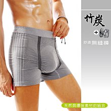 [6件組] 竹炭寬口襪-3989 歷史價格詳細信息