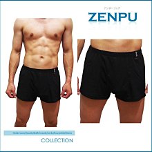 【ZENPU】超值3件組~三槍牌宜而爽CoolPlus速乾100%透氣排汗四角褲/四角內褲/2XL 價格比較,價格查詢,歷史價格詳細信息