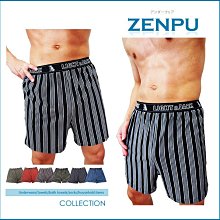 【ZENPU】超值3件組~三槍牌宜而爽CoolPlus速乾100%透氣排汗四角褲/四角內褲/2XL 歷史價格詳細信息