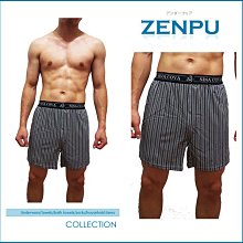 【ZENPU】超值3件組~三槍牌宜而爽CoolPlus速乾100%透氣排汗四角褲/四角內褲/2XL 歷史價格詳細信息