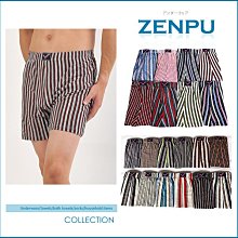 【ZENPU】超值3件組~三槍牌宜而爽CoolPlus速乾100%透氣排汗四角褲/四角內褲/2XL 歷史價格詳細信息