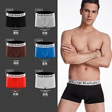 男 內褲 平口褲 四角內褲 平口內褲超輕薄涼爽高品質舒適彈力清涼感冰絲網眼四角褲(AP四角網眼內褲【FIZZE】 歷史價格詳細信息