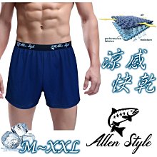 台灣製造 艾楊格Iyengar 實木1/4圓磚 瑜伽磚 臺灣杉木製 瑜珈輔具 環保原色無味 歷史價格詳細信息