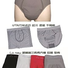 防異常噪音安全帶配件通用安全帶調節器限製器緊固件汽車內飾用品所有型號的安全帶穩定器汽車安全帶夾 汽車配件 汽車改裝 車用品 汽車飾品【柏優小店】 歷史價格詳細信息
