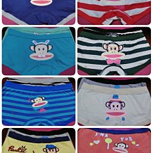 大嘴猴男童籃球鞋2023新款春秋季網面透氣旋轉鈕釦兒童運動鞋 歷史價格詳細信息