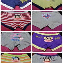 大嘴猴男童籃球鞋2023新款春秋季網面透氣旋轉鈕釦兒童運動鞋 歷史價格詳細信息