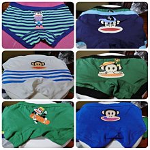 大嘴猴男童籃球鞋2023新款春秋季網面透氣旋轉鈕釦兒童運動鞋 歷史價格詳細信息