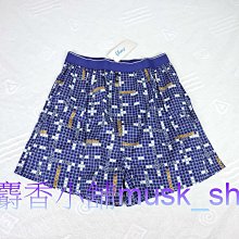 【黛安芬】全新極尚美型-馬甲(時尚藍)~75C 歷史價格詳細信息
