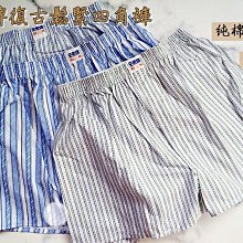 內褲直降158|維密 3條裝Logo棉質低腰全包臀無痕內褲三角褲底褲女夏-雙喜生活館 歷史價格詳細信息