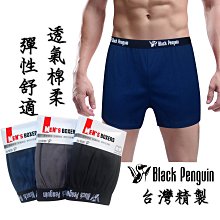 台灣製造 棉柔 清淨無染原紗毛巾 加厚款【小北百貨】 歷史價格詳細信息