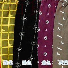 【LIUKOO 煙斗】絲光棉雅痞開門襟平口褲-丈青(平口褲/居家褲/開門襟/男內褲) 歷史價格詳細信息