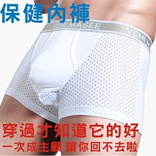 穿過婆家村（家用版） 歷史價格詳細信息