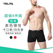 【超值4件組】富士 FUJIFILM instax mini Link 2 馬上看相機 拍立得 印相機 (公司貨) 歷史價格詳細信息