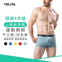 【超值4件組】富士 FUJIFILM instax mini Link 2 馬上看相機 拍立得 印相機 (公司貨) 歷史價格詳細信息