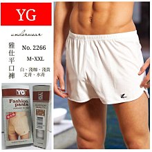 【晉新】YG_貨號YP3051_羅紋無袖衫_背心_天鵝牌_男性內衣_原價210元_尺寸M~XXL 歷史價格詳細信息