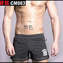 【CoolMan】BS男士內褲純棉三角內褲軍綠迷彩印花 歐美性感小三角緊身提臀 貨號：CM19564-19565 歷史價格詳細信息