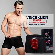 3件 天母國中制服運動服上衣 二手運動服 二手學生運動服 歷史價格詳細信息