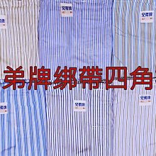 【居家家】免工具74-103CM伸縮式冷氣擋風板(出風口導風板/引流調節板/導流板) 歷史價格詳細信息