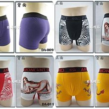 ?精品殿 ?送內襯附發票 ?台南實體門市 ?ZEUS 瑞獅 ZS-126DC 126DC 雪帽 半罩 安全帽 歷史價格詳細信息