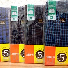 ♈叮叮♈ 好市多 Costco代購 Seeds 惜時 愛犬點心桶牛肉口味1470公克 X 2入 飼料 點心 汪星人 狗狗 歷史價格詳細信息