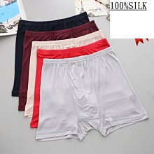全新100%桑蠶絲真絲長裙仙女裙公主裙--雙層真絲--松紧腰---黑色小白點--吸濕排汗快.透氣吸汗涼快 歷史價格詳細信息