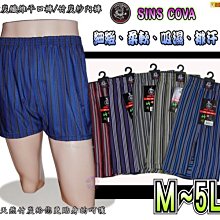 [6件組] 竹炭細針1/2襪-3994 歷史價格詳細信息