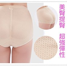 神器透明內褲輕奢襪子家用收納盒內衣整理衣櫃收納免打孔臥室壁掛 歷史價格詳細信息