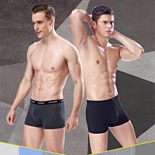 【7條袋裝】空氣褲5.0內褲 莫代爾純棉超薄星期褲女士低腰性感提臀三角褲【滿299出貨~】 歷史價格詳細信息