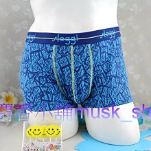 927樂積木【當日出貨】品高 黑豹 袋裝 非樂高LEGO相容 正義聯盟 曼威 復仇者聯盟 X戰警 超級英雄 PG371 歷史價格詳細信息