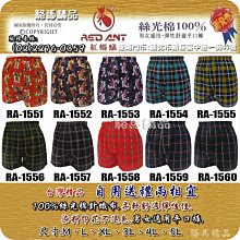 駱馬湖銅牌25632 歷史價格詳細信息