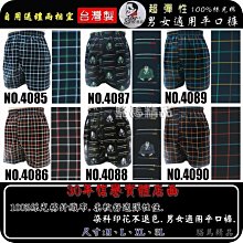 100棉絲光精梳棉  主推款爆款短袖T恤 歷史價格詳細信息