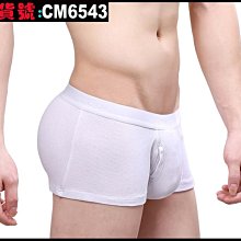 【CoolMan】BS男士內褲純棉三角內褲軍綠迷彩印花 歐美性感小三角緊身提臀 貨號：CM19564-19565 歷史價格詳細信息