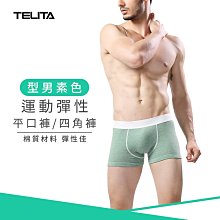 亞麻平織枕套/43黑格紋 43*63cm【MUJI 無印良品】 歷史價格詳細信息