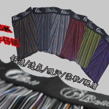 J&K 牛仔舖  MIT~(五趾襪短筒黑)~超值價 $38元/雙 歷史價格詳細信息