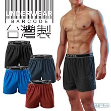 【通風透氣 紗門】防蠅紗門 定製紗門 隱形紗門 摺疊紗門 伸縮紗門 透氣紗門 免打孔紗門 鋁合金紗門 家用紗門 歷史價格詳細信息