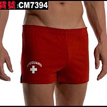 【CoolMan】BS男士內褲純棉三角內褲軍綠迷彩印花 歐美性感小三角緊身提臀 貨號：CM19564-19565 歷史價格詳細信息