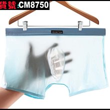 【CoolMan】「絲滑0.01」深襠無縫絲襪男jj套夏季黑色性感超薄透明大碼連褲襪 貨號：CM40585 歷史價格詳細信息