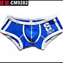 【CoolMan】男洞洞褲性感男士丁字褲 暴露式男丁褲 JJ分離式T褲 無遮擋內褲 貨號：CM1079-1082 歷史價格詳細信息