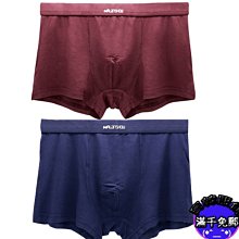 日韓服飾=男士內褲四角褲青年低腰平角褲頭分離時尚性感個性潮流短褲衩=內褲三角褲平角褲丁字褲 歷史價格詳細信息