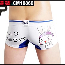 【CoolMan】男士內褲 純棉萊卡 時尚條紋 低腰性感高開叉小三角褲 貨號：CM9396-9398 歷史價格詳細信息