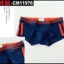 【CoolMan】男士內褲 純棉萊卡 時尚條紋 低腰性感高開叉小三角褲 貨號：CM9396-9398 歷史價格詳細信息