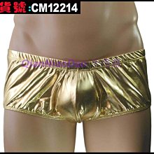【CoolMan】男士內褲窄邊高叉（前丁) 超薄絲滑透氣三角內褲 貨號：CM1034-1035 歷史價格詳細信息