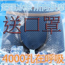 【買1送1】CK FREE 男性淡香水 100ML 歷史價格詳細信息